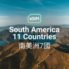 eSIM in 7 South American countries