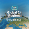 eSIM in 24 countries worldwide