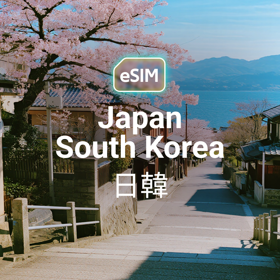Japan and South Korea eSIM