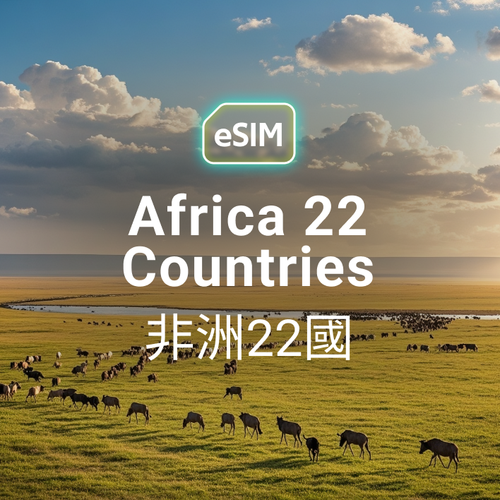 eSIM in 22 African countries