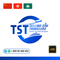 China - Hong Kong - Macau eSIM