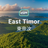 East Timor