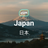 Japan (4 networks) eSIM